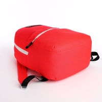 Рюкзак школьный на молнии, наружный карман, цвет розовый Рюкзак школьный на молнии, наружный карман, цвет розовый