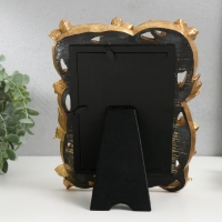 Фоторамка полистоун 10х15 см "Цветочная нежность" золото 23х18х2 см Фоторамка полистоун 10х15 см "Цветочная нежность" золото 23х18х2 см