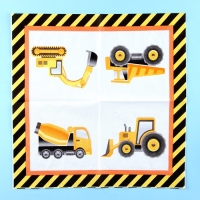 Салфетки бумажные &laquo;Спецтехника&raquo;, 33х33 см, набор 20 шт.