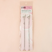 Бретели декоративные со стразами, фурнитура металл, 3 мм, 45 см, пара, цвет серебряный Бретели декоративные со стразами, фурнитура металл, 3 мм, 45 см, пара, цвет серебряный