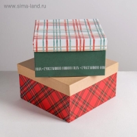 Набор подарочных коробок 5 в 1 &laquo;С новым годом&raquo;, 14 х 14 х 8 - 22 х 22 х 12 см, Новый год