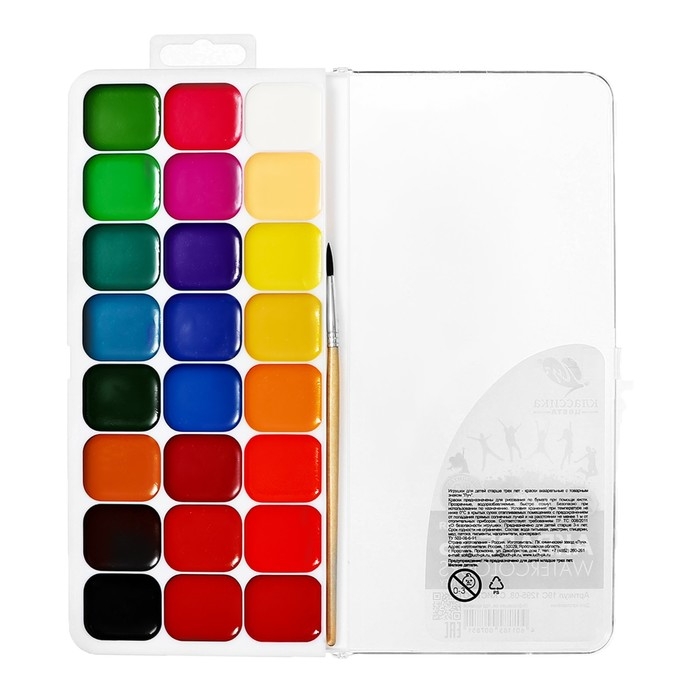 Акварель Акварель "Луч" Классика, 24 цвета, с кистью