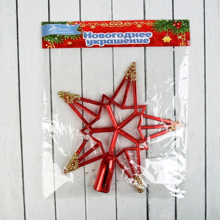 Наконечник "Звезда геометрия" 19,5х19 см, красно-золотистый