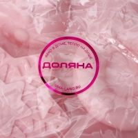 Форма для выпечки новогодняя Доляна «Новый год», силикон, 23×23×2,3 см, 7 ячеек, цвет розовый Форма для выпечки новогодняя Доляна «Новый год», силикон, 23×23×2,3 см, 7 ячеек, цвет розовый