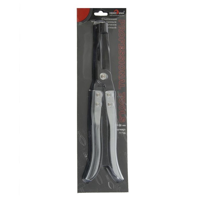 Съемник маслосъемных колпачков Съемник маслосъемных колпачков "СЕРВИС КЛЮЧ", 60-90мм, на все типы легковых авто