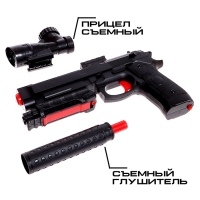 Пистолет «Беретта», стреляет орбизами, работает от аккумулятора Пистолет «Беретта», стреляет орбизами, работает от аккумулятора