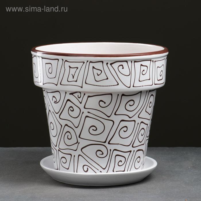 Горшок цветочный Абстракция белая 7 л