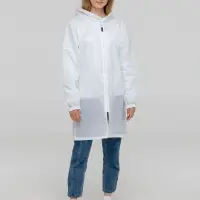 Дождевик &laquo;ХЗ&raquo;, белый, размер S