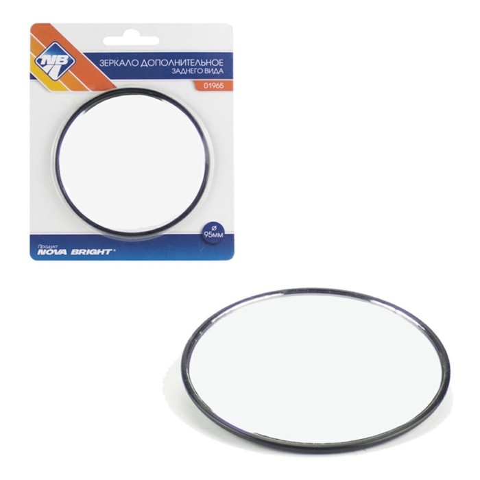 Дополнительное зеркало заднего вида Nova Bright 4 Дополнительное зеркало заднего вида Nova Bright 4"/ 95 мм, круглое, 1 шт