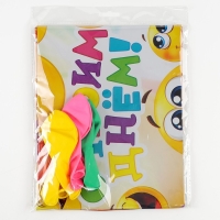 Набор воздушных шаров «С твоим днём», фольга, латекс, 9 шт. Набор воздушных шаров «С твоим днём», фольга, латекс, 9 шт.