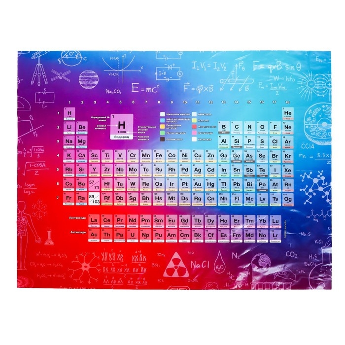 Набор для опытов &laquo;Тайны пламени&raquo;, 10 опытов