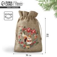 Мешок подарочный с термонаклейкой &laquo;Новогодний венок&raquo;, 16 х 24 см , Новый год