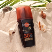 Солнцезащитное масло-спрей Биокон «Масло ши» SPF 30, 160 мл Солнцезащитное масло-спрей Биокон «Масло ши» SPF 30, 160 мл
