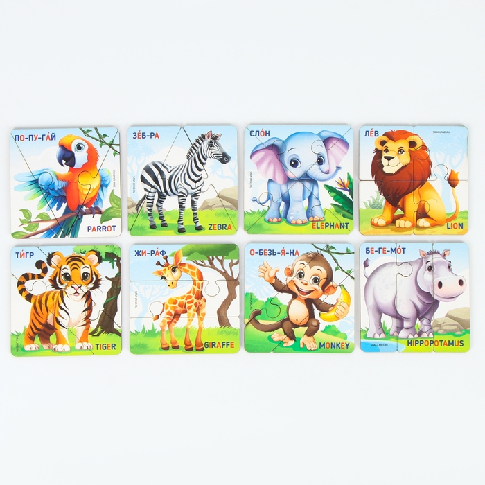 Пазлы деревянные развивающие для малышей &laquo;Животные&raquo;