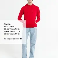 Худи унисекс Westray, красное, размер 3XL