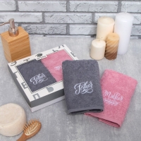 Набор полотенец Этель Father&Mother 35х50 см-2 шт, 100% хлопок, 350 г/м2 Набор полотенец Этель Father&Mother 35х50 см-2 шт, 100% хлопок, 350 г/м2