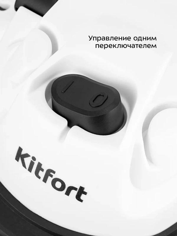 Пылесос для дома хозяйственный КТ-5211 - 12 л. - 1000 Вт Пылесос для дома хозяйственный КТ-5211 - 12 л. - 1000 Вт