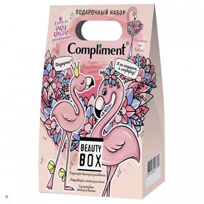 Подарочный набор косметики Compliment Beauty box &laquo;Розовый фламинго&raquo;: пена для ванны, 80 мл + желе для умывания, 80 мл + лосьон для тела, 80 мл