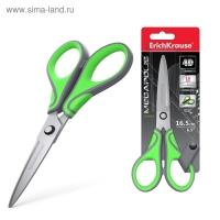 Ножницы ErichKrause Megapolis, 16.5 см, с усовершенствованными 4D-лезвиями, не ржавеют, ручки с резиновыми вставками, в блистере
