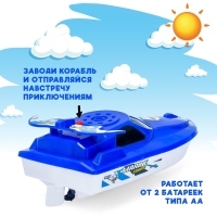 Катер &laquo;Морской патруль&raquo;, работает от батареек, цвета МИКС