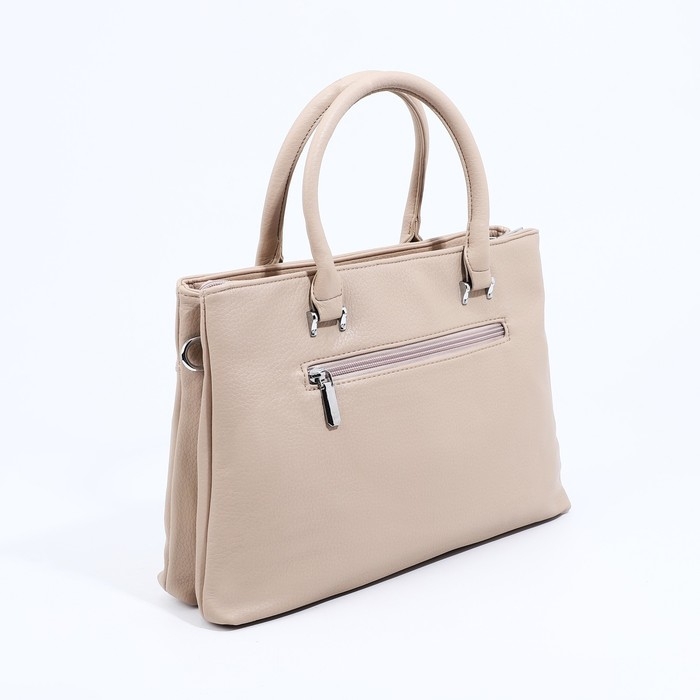 Сумка-тоут на молнии, 2 наружных кармана, цвет бежевый Сумка-тоут на молнии, 2 наружных кармана, цвет бежевый