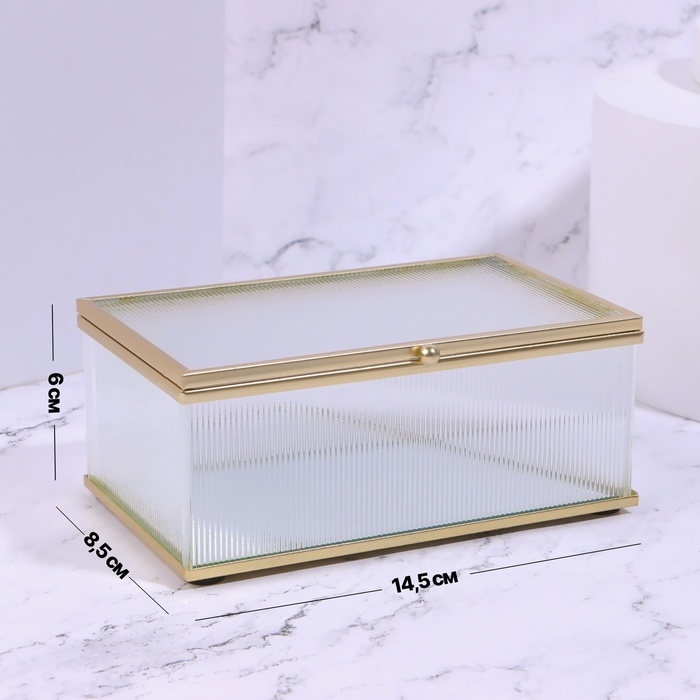 Органайзер для хранения «RIPPLES», с крышкой, стеклянный, с зеркальным дном, 1 секция, 14,5 × 8,5 × 6 см, цвет прозрачный/медный Органайзер для хранения «RIPPLES», с крышкой, стеклянный, с зеркальным дном, 1 секция, 14,5 × 8,5 × 6 см, цвет прозрачный/медный