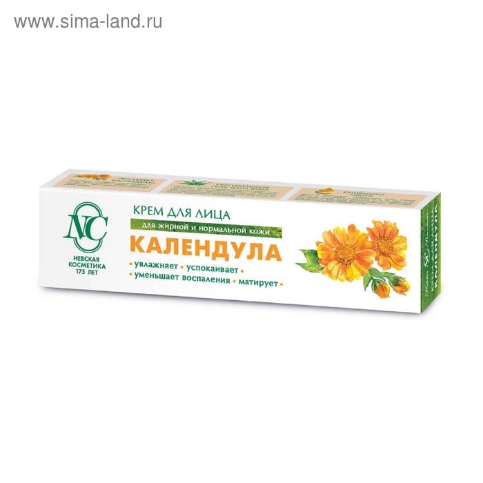 Крем для лица «Невская косметика», календула, увлажнение, уменьшение воспалений, матирование, 40 мл Крем для лица «Невская косметика», календула, увлажнение, уменьшение воспалений, матирование, 40 мл