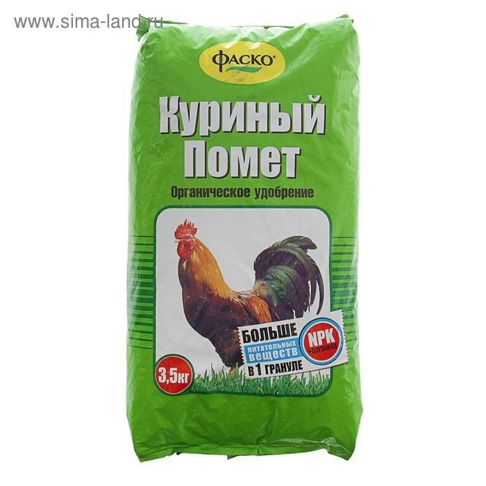 Удобрение органическое сухое Фаско Удобрение органическое сухое Фаско "Куриный помет", 3,5 кг