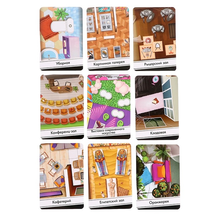 Настольная игра &laquo;Ночь в музее&raquo;