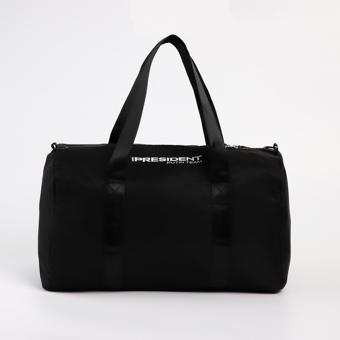 Сумка спортивная «RUSSIAN POWER», 47 x 28 x 24 см, цвет черный Сумка спортивная «RUSSIAN POWER», 47 x 28 x 24 см, цвет черный