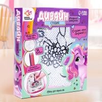 Набор для творчества «Дизайн студия - раскрась рюкзачок» Набор для творчества «Дизайн студия - раскрась рюкзачок»