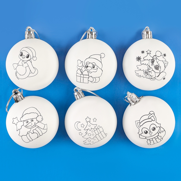 Ёлочные шары под раскраску на новый год &laquo;Новогодний сюрприз. Змея&raquo;, d = 5 ,5 см, 6 шт, новогодний набор для творчества