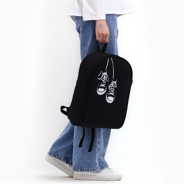 Рюкзак школьный текстильный &laquo;Кеды&raquo;, 38х14х27 см, цвет чёрный