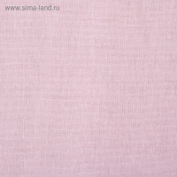 Постельное бельё &laquo;Этель&raquo; 1.5 сп Fashion girl 143х215 см, 150х214 см, 50х70 см -1 шт,100% хлопок, бязь