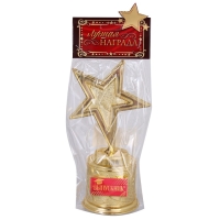 Фигура звезда литая на Выпускной &laquo;Выпускник&raquo;, 16 х 6 см