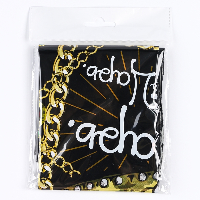 Шар фольгированный 18" &laquo;Просто царь&raquo;, круг