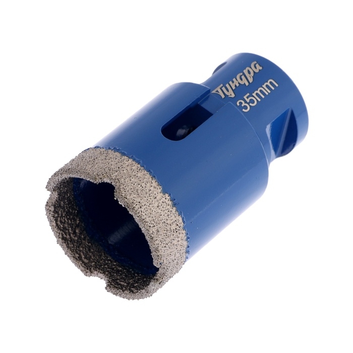 Коронка алмазная ТУНДРА, для УШМ, 35 х 35.8 мм, М14 Коронка алмазная ТУНДРА, для УШМ, 35 х 35.8 мм, М14