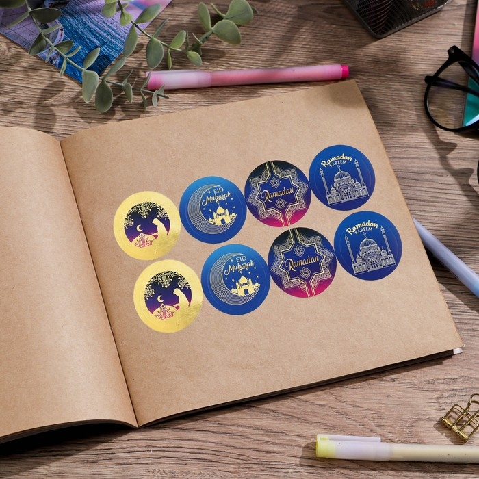 Наклейки для бизнеса и подарков &laquo;Светлый праздник Рамадан&raquo;, 40 шт, 4 х 4 см