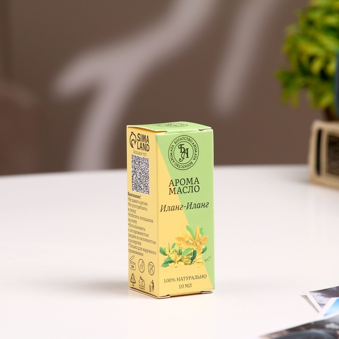 Аромамасло, набор (9 в 1), по 10 мл Аромамасло, набор (9 в 1), по 10 мл "Богатство Аромата" №3