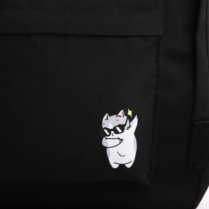 Рюкзак школьный текстильный Cat, 38х27х13 см, цвет чёрный Рюкзак школьный текстильный Cat, 38х27х13 см, цвет чёрный