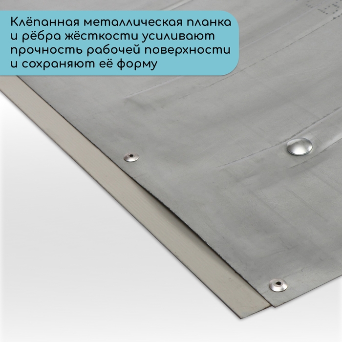 Движок для уборки снега, оцинкованный ковш 600 &times; 750 мм, металлическая планка, металлическая ручка цвет МИКС