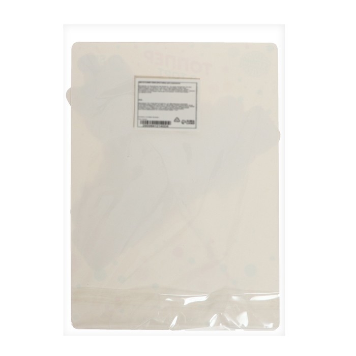 Набор топперов «С днём рождения. Котики», набор 7 шт. Набор топперов «С днём рождения. Котики», набор 7 шт.