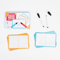 Нейропсихологический набор пиши-стирай «Рисуй двумя руками. Шаг 1», 20 карт, 3+ Нейропсихологический набор пиши-стирай «Рисуй двумя руками. Шаг 1», 20 карт, 3+