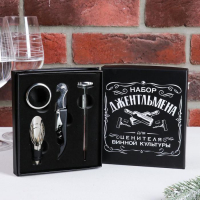 Винный набор: штопор для вина, аэратор, каплеуловитель, термометр «Набор» Винный набор: штопор для вина, аэратор, каплеуловитель, термометр «Набор»