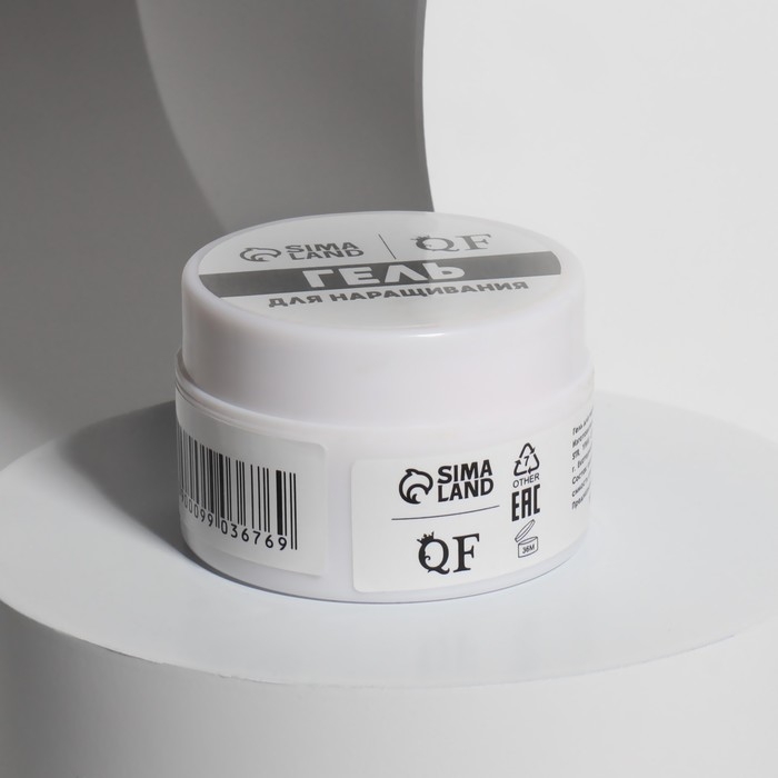 Гель-пластилин для дизайна ногтей, «KOMBI», 3-х фазный, 15мл, LED/UV, цвет розовый (003) Гель-пластилин для дизайна ногтей, «KOMBI», 3-х фазный, 15мл, LED/UV, цвет розовый (003)