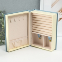 Шкатулка кожзам для украшений "Магическая книга" голубая 15,5х21,5х7 см Шкатулка кожзам для украшений "Магическая книга" голубая 15,5х21,5х7 см