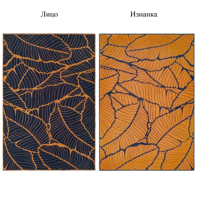 Плед на заказ Tricksy Net Light, S, полушерсть