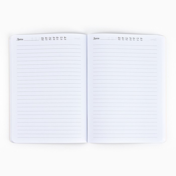 Новый год. Ежедневник мягкая обложка софт тач с 24*16,5 см, 80 листов &laquo;Снежного Нового года!&raquo;