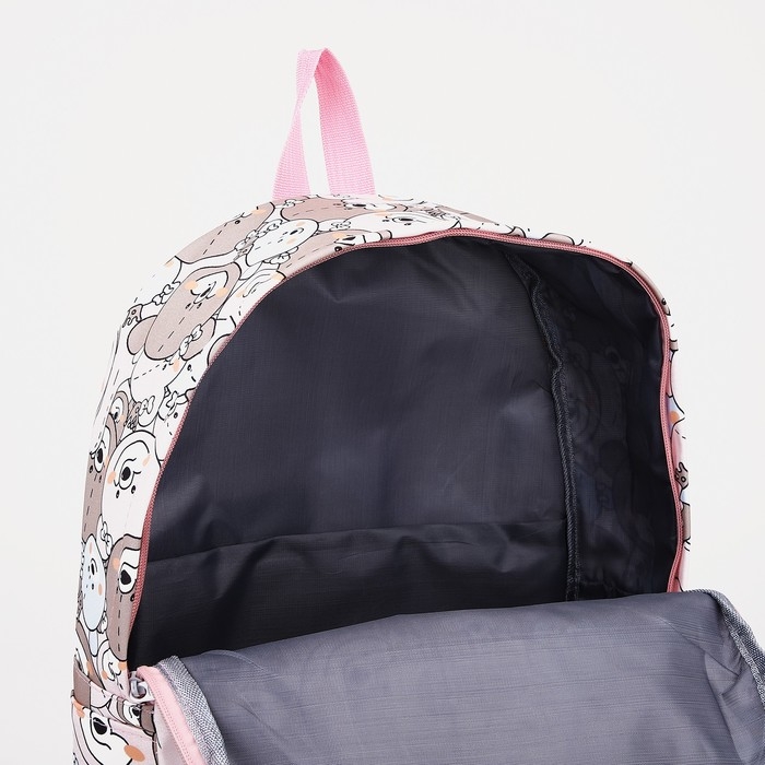 Рюкзак школьный на молнии из текстиля, наружный карман, цвет розовый Рюкзак школьный на молнии из текстиля, наружный карман, цвет розовый