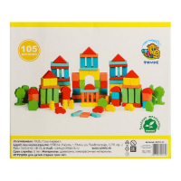 Конструктор &laquo;Краски дня: утро&raquo;, 105 деталей